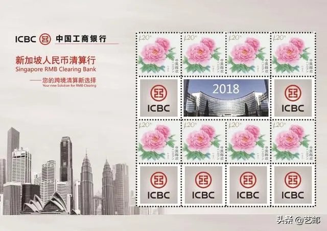 单位项目竣工想做个性化纪念邮票，怎么申请办理呢？