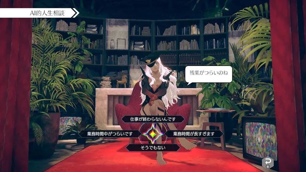 【NS日常新闻】糖豆人免费化、DQ10本体定档DLC延期