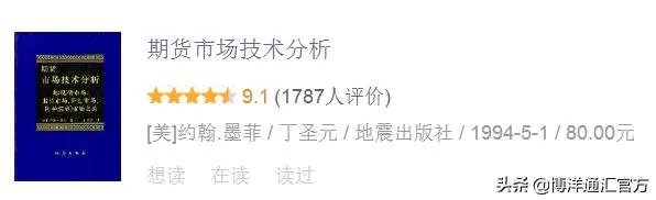 如何系统的学习基金和股票？