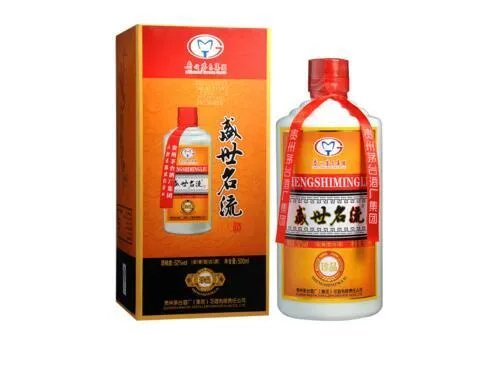 盛世茅台属于什么档次？