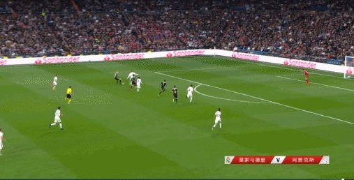 皇马惨败阿贾克斯，你怎么看？