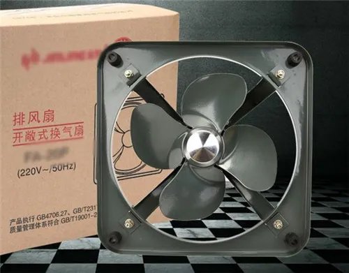 换气扇规格有哪些
