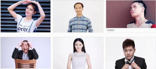 郑云工作室演员有哪些