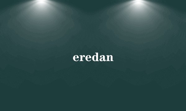 eredan