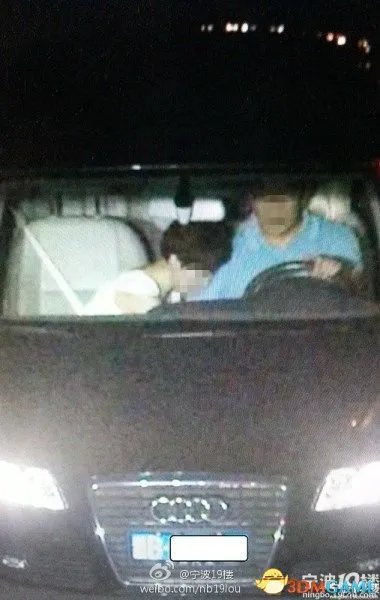 浙江公务员与多名女性车震被拍下 纪委介入调查