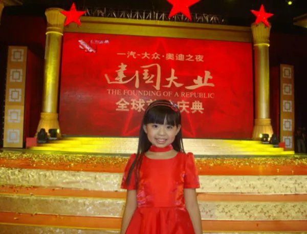 in3老师你好歌词