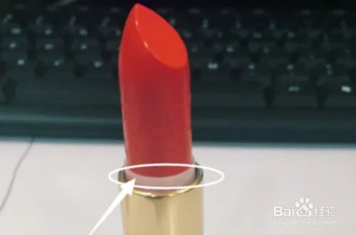 如何辨别YSL圣诞星辰口红真伪