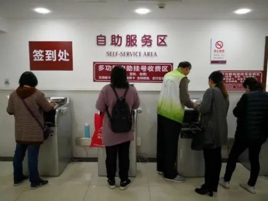 红房子医院“亮剑”启动黄浦院区门诊全预约，把候诊时间还给患者