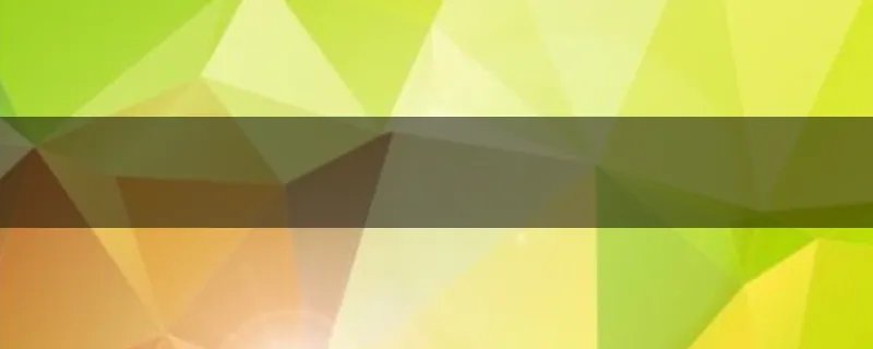 玩穿越火线FPS值不稳定怎么解决？