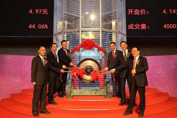 农商银行什么时候上市