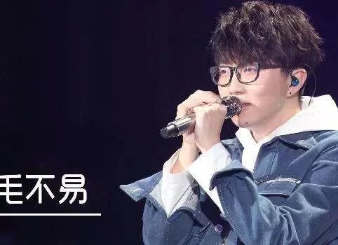 《消愁》这首歌是毛不易还是李晓东演绎得好？