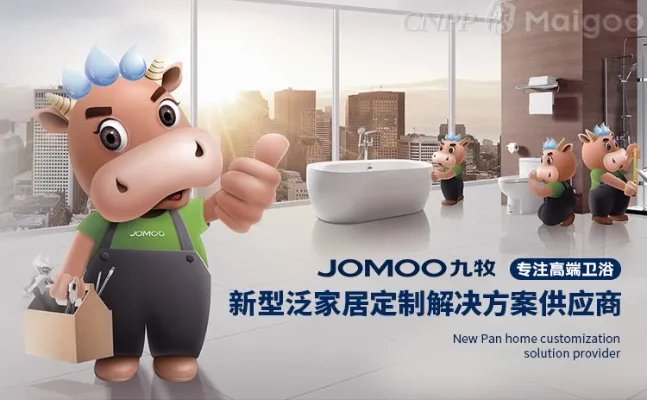 法恩莎与箭牌哪个好？法恩莎还是箭牌卫浴好？法恩莎卫浴品牌