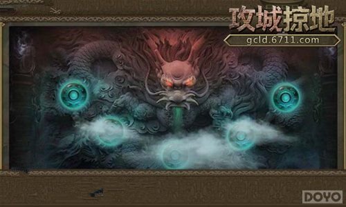 红衣大炮冲锋! 《攻城掠地》新版国战来袭