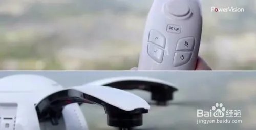 PowerEgg小巨蛋体感操控怎么用？