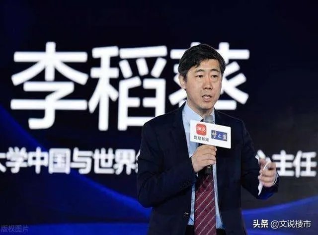 清华大学教授预言15年后人人都有房子住，你觉得靠谱吗？