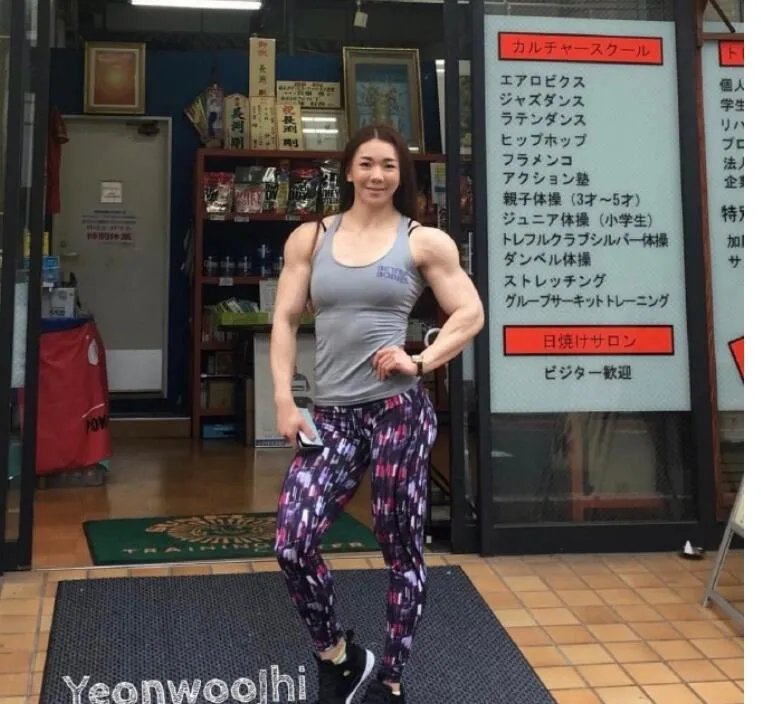 池妍玉的肌肉到底有多大 她的身材充满着肌肉