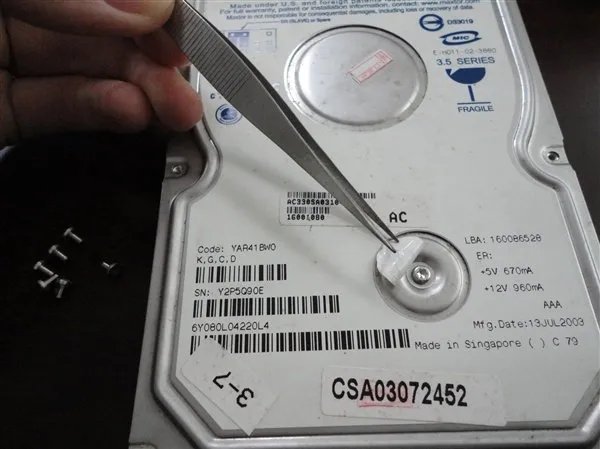 硬盘马达如何敲出来