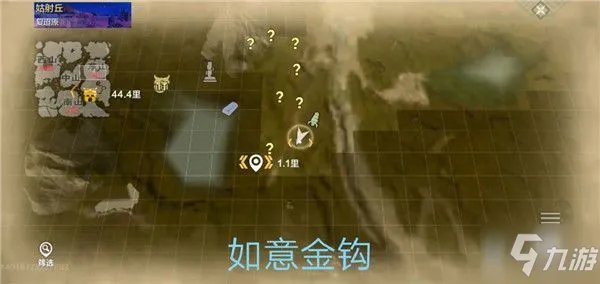 妄想山海东山区域攻略 资源分布一览