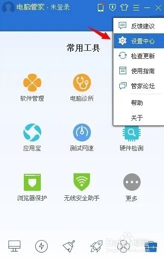 电脑蓝屏修好按哪个健 changsha.edushi.
