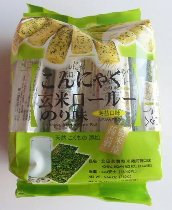 田卷卷的详细信息