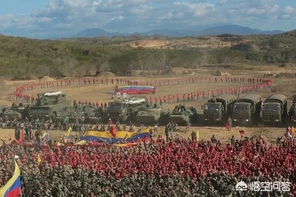 如何评价马杜罗启动委内瑞拉史上最大规模军演？