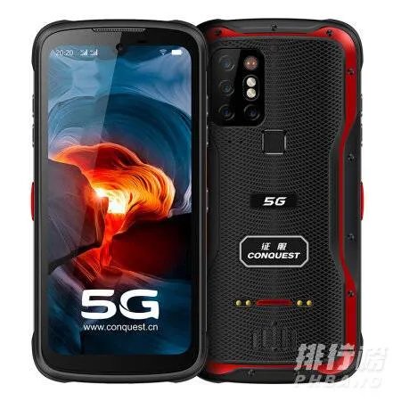 三防手机什么牌子的质量好_顶级三防手机排行榜2021