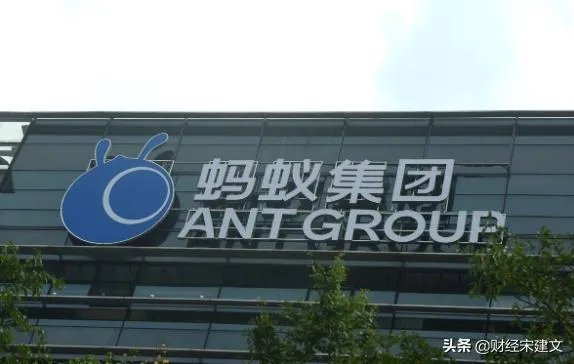 蚂蚁集团下周四打新。个人投资者怎样才能中签？