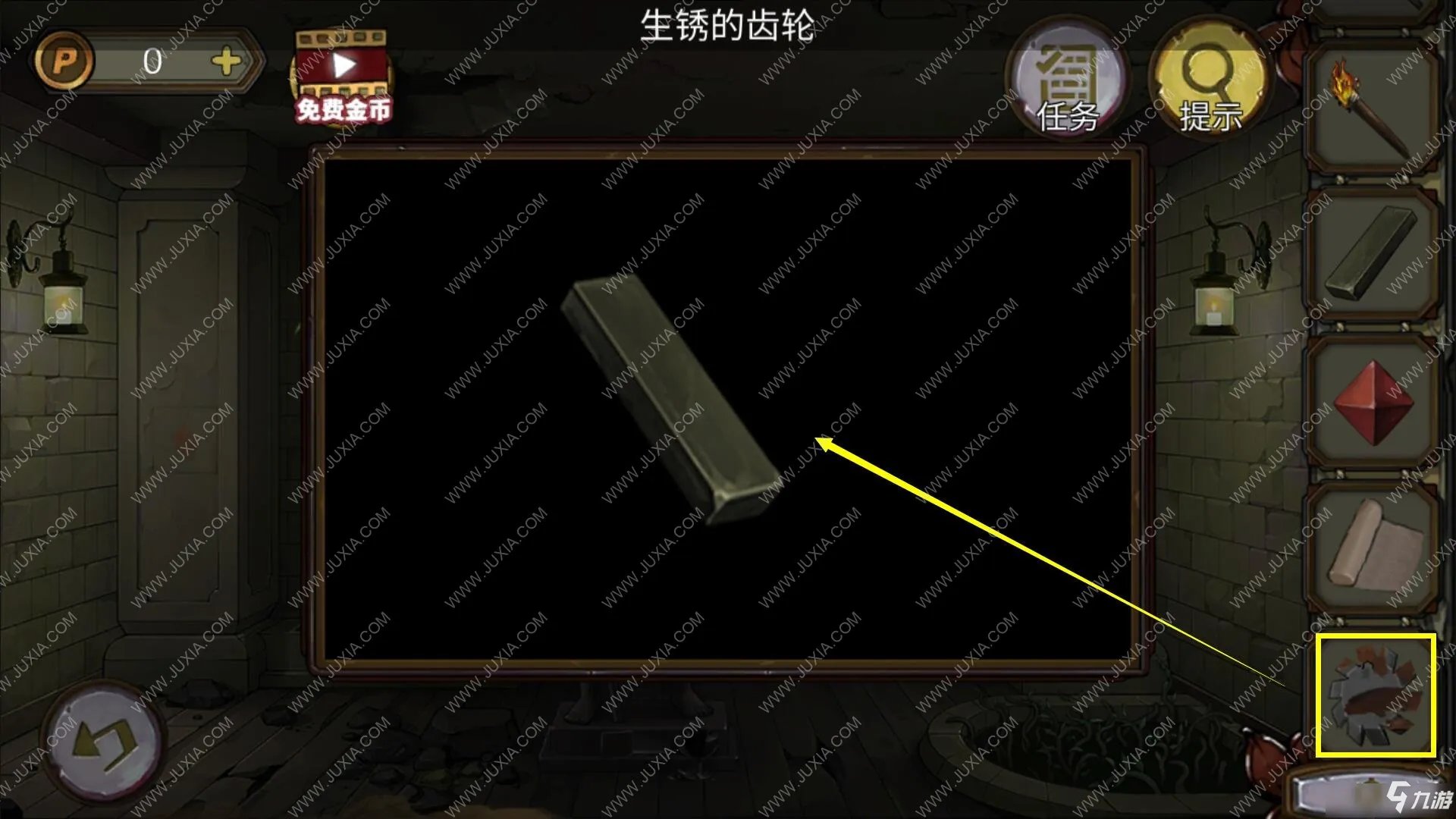 《密室逃脱绝境系列10寻梦大作战》第四十六关图文攻略