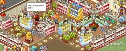 QQ超市好运综合商店1-4口碑摆法图文详解全攻略