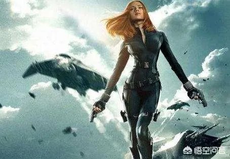 鹰眼和黑寡妇等到是什么关系？