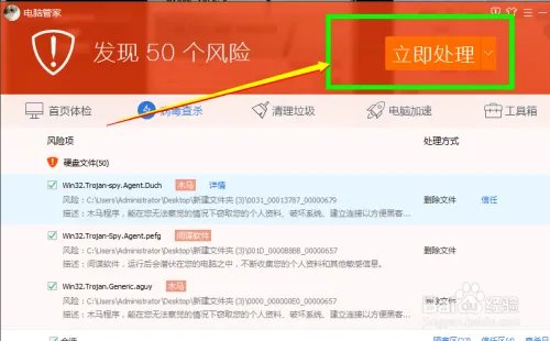 myccl的使用方法