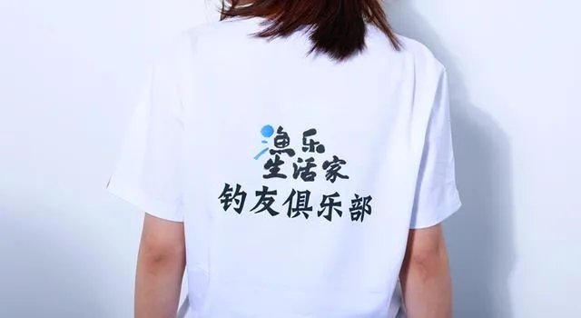 武汉未来科技城旁边可以钓鱼的地方有哪些？