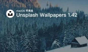 十大免费图片素材网站