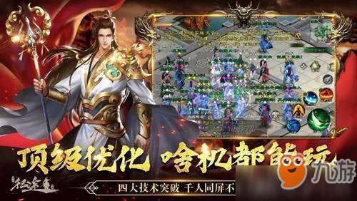 绿色征途召唤玩什么系好 召唤系别选择指南