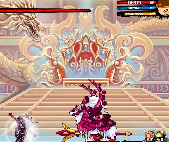 造梦西游3火尾棍怎么得