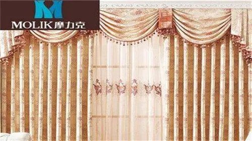 摩力克窗帘加盟   窗帘店加盟哪家好
