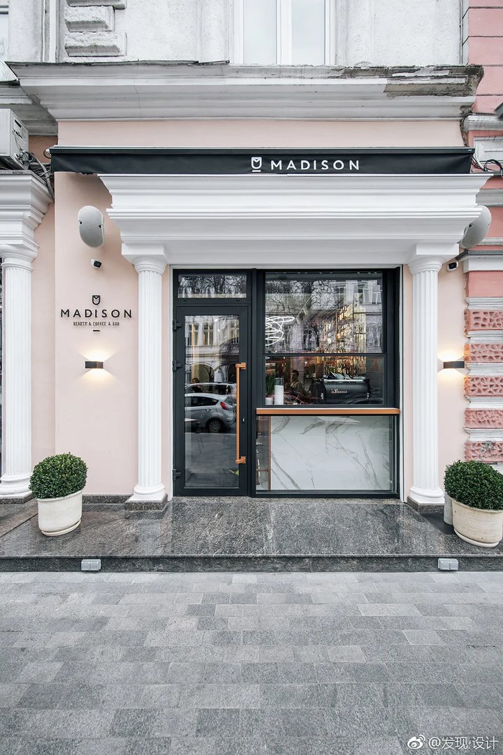 Madison beauty bar 美容美发沙龙