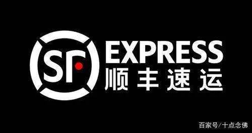 保价20万燕窝寄碎快递被判全额赔偿?