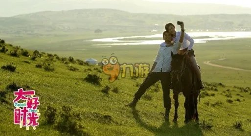 大好时光大结局剧情怎么样 大好时光茅小春眼睛好了吗