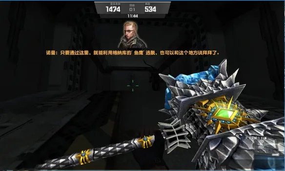 【小礼游戏】csol大灾变到底讲了啥故事？《坠落之源》和《腹背受敌》剧情解析