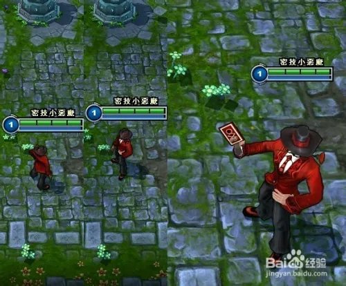 探戈灵魂崔斯特