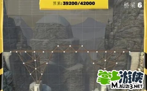 Bridge Constructor桥梁构造者攻略第三章