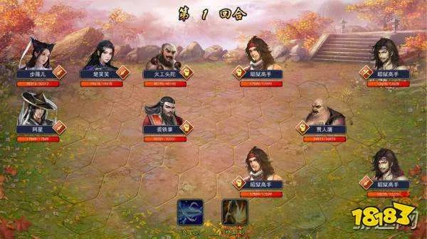 濡沫江湖长安昭狱副本全boss打法攻略详解