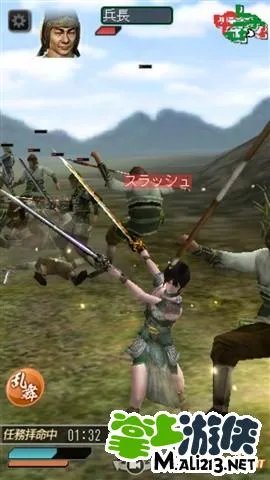 真三国无双SLASH破解版 完整通关版iphone/ipad版