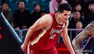 北京33分大胜，山东逆转取胜，山西终结连败，排名有何变化？