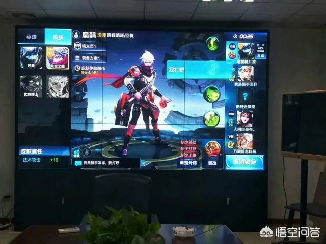 液晶拼接屏厂家都在深圳吗？