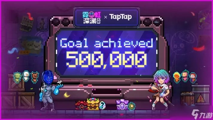 霓虹深渊无限偶像之神约翰尼怎么打 霓虹深渊无限偶像之神约翰尼打法技巧