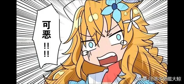 坦克世界两个小时发布会竟然不说什么时间更新，今晚谁被涮了？