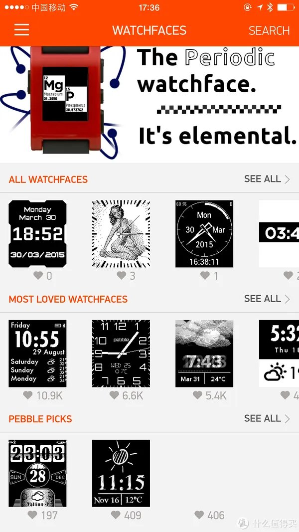 Pebble 智能手表官方更换解决中文固件问题附使用感受