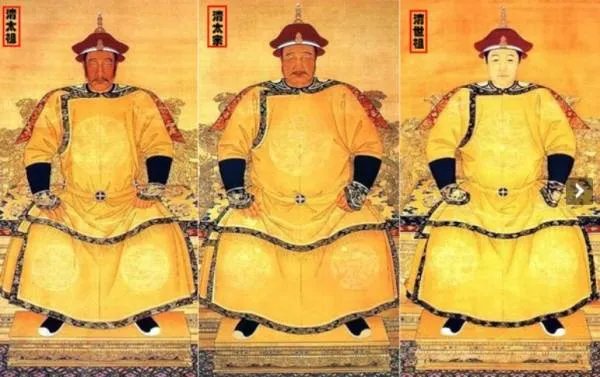 爱新觉罗身份证